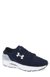 Under Armour Speedform® Gemini Running Shoe In Blue