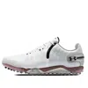 Under Armour Spieth 5 Sl E 'white Metallic Silver'