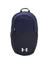 Under Armour Sport All Backpack In Pattern