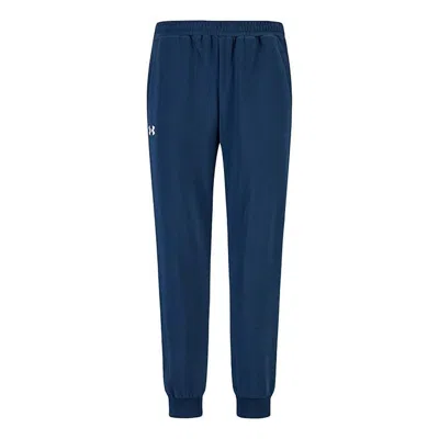 UNDER ARMOUR UNDER ARMOUR SPORT WOVEN PANTS 'COLLEGE BLUE'