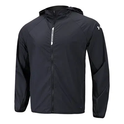 Under Armour Sports Casual Jacket 'black'