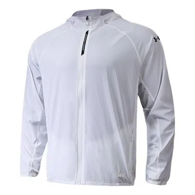Under Armour Sports Casual Jacket 'white'