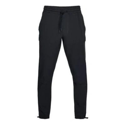 Under Armour Sportstyle Elite Cargo Pants 'black'