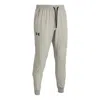 Under Armour Sportstyle Elite Joggers Pants 'brown' In Gray