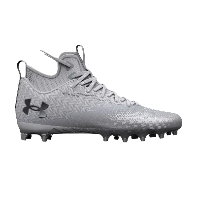 Pre-owned Under Armour Spotlight Clone 3.0 Mc 'white Metallic Silver'