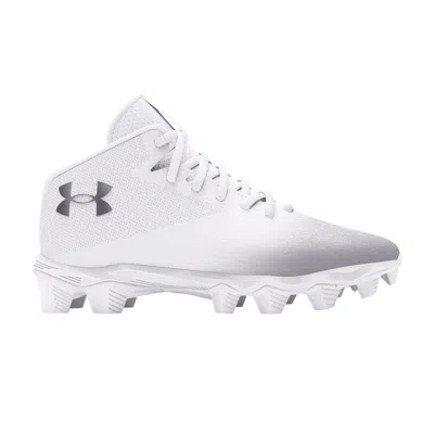Pre-owned Under Armour Spotlight Franchise 4 Rm Gs 'white Metallic Silver' | Kid's Size 13