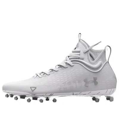 UNDER ARMOUR UNDER ARMOUR SPOTLIGHT LUX MC 2.0 'WHITE METALLIC SILVER'