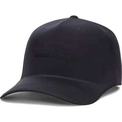 Under Armour Stealthform Snapback Baseball Cap In Gray