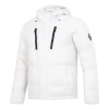 Under Armour Storm Coldgear Down Jacket 'white'