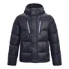 Under Armour Storm Coldgear Infrared Down Jacket 'black'