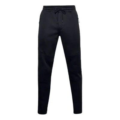 Under Armour Storm Swacket Pants 'black' In Blue