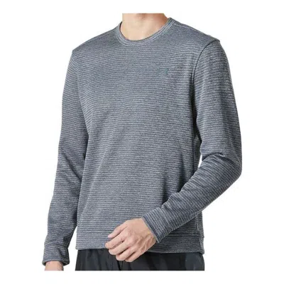 Under Armour Storm Sweaterfleece Crew 'grey' In Gray