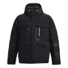 Under Armour Storm Ultimate Down Jacket 'black'