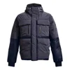 Under Armour Storm Ultimate Down Jacket 'grey' In Blue