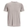 Under Armour Streaker Running T-shirt 'beige Grey' In Neutral