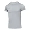 Under Armour Streaker Short Sleeve Shirt 'grey' In Gray