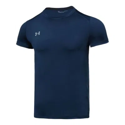 Under Armour Streaker Short Sleeve Shirt 'navy' In Blue