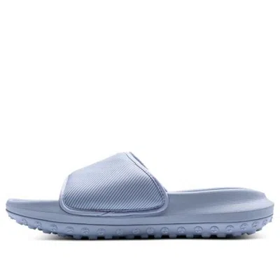 Under Armour Summit Ft Slides 'celeste Starlight'