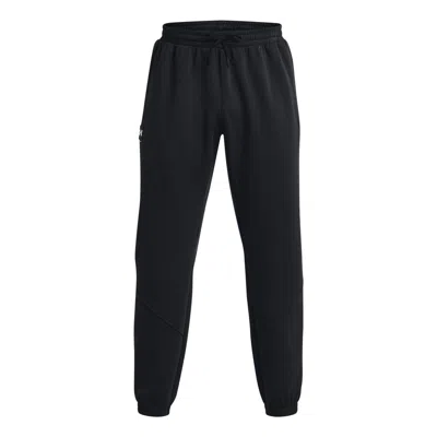Under Armour Summit Knit Joggers 'black'