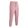Under Armour Summit Knit Joggers 'pink'