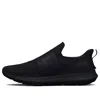 Under Armour Surge 3 Slip 'triple Black'