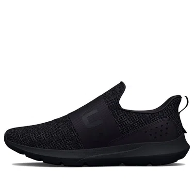 Under Armour Surge 3 Slip 'triple Black'