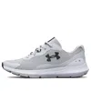 Under Armour Surge 3 'white Black' In Multi
