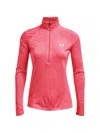 Under Armour Tech Half-zip Top In Pink
