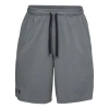 Under Armour Tech Mesh Shorts 'grey' In Gray