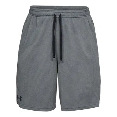 Under Armour Tech Mesh Shorts 'grey' In Gray
