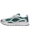 Under Armour Ua Tech Runner Sneaker In Green