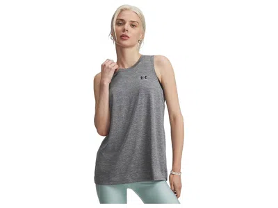 Under Armour Tech Tank Top Twist In Gray