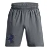 Under Armour Tech Woven Graphic Shorts 'grey' In Gray