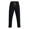 Under Armour Terrain Woven Ankle Pants 'black'