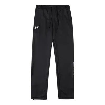 Under Armour Terry Pants 'black'
