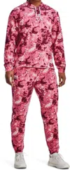 Under Armour Terry Print Jogger Pants In 577-pink Multi In Multi