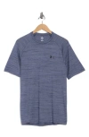 Under Armour Tiger Tech Activewear T-shirt In Blue