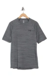 Under Armour Tiger Tech Activewear T-shirt In Gray