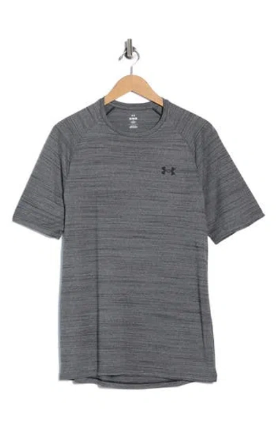 UNDER ARMOUR UNDER ARMOUR TIGER TECH ACTIVEWEAR T-SHIRT