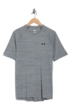 Under Armour Tiger Tech Activewear T-shirt In Gray