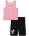 Under Armour Toddler & Little Girls Tank Top & Bike Shorts, 2 Piece Set In Prime Pink