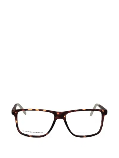 Under Armour Tortoiseshell-effect Rectangle-frame Glasses In Brown