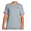 Under Armour Men's Sportstyle Left Chest Short Sleeve In Gray