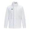 Under Armour Training Shuttle Hooded Jacket 'white Black'