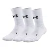 Under Armour Training Socks 'white'