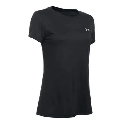 Under Armour Training Sports Short Sleeve 'black'