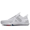 Under Armour Tribase Reign 4 Pro 'whatever It Takes' In Gray