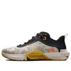 Under Armour Tribase Vital 'fog Gilded Yellow' In Gray