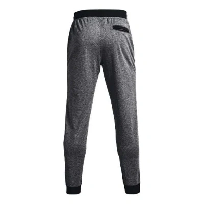 Under Armour Tricot Joggers 'grey' In Brown