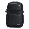 Under Armour Triumph Backpack 'black'